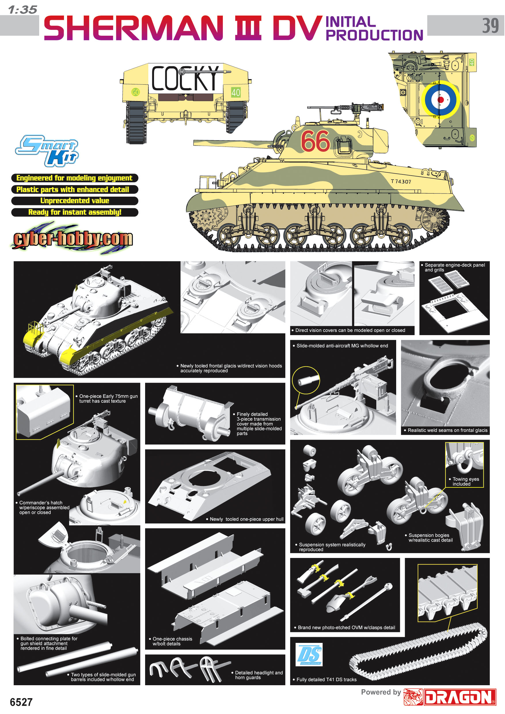1/35 Sherman III DV Initial Production　　